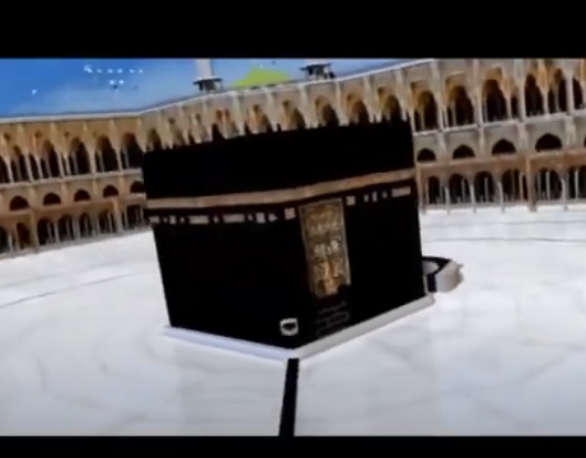 لماذا يؤدي المسلمون الحج؟