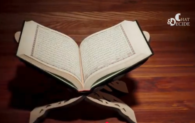 إذا كانت الرسالة من عند الله، فلا بد أن تكون واضحة وجليّة، مثل الإسلام