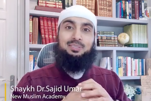 اسم من أسماء الله الحسنى: الوِتْر — الواحد الأحد