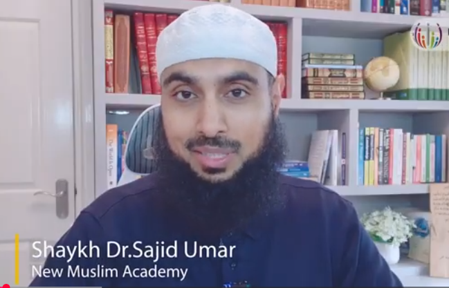 اسم الله: السِّتِّير – الساتر للذنوب