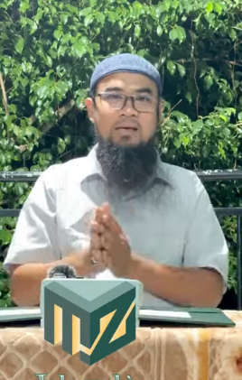 ما هو المسجد؟