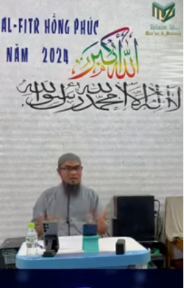 من هو الله؟