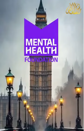 تأثير الغضب