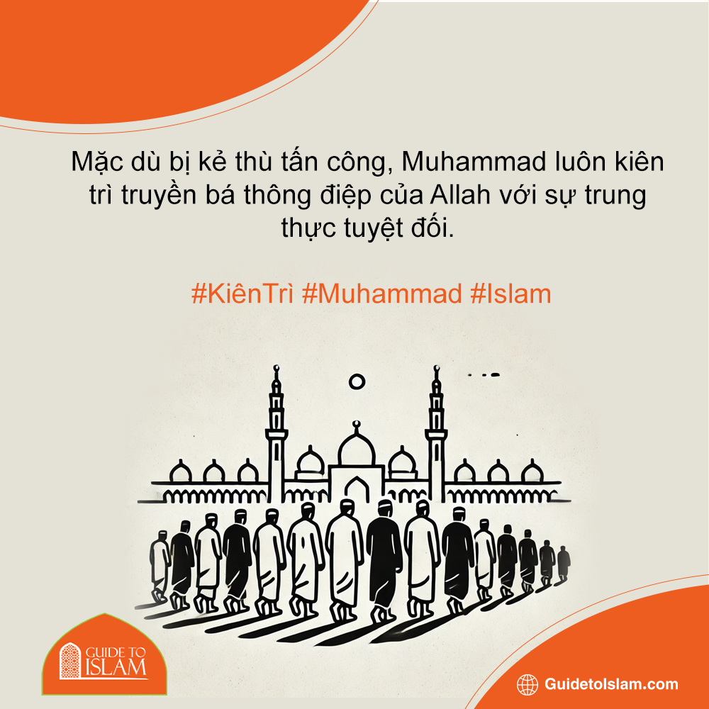 على الرغم من هجوم الأعداء عليه