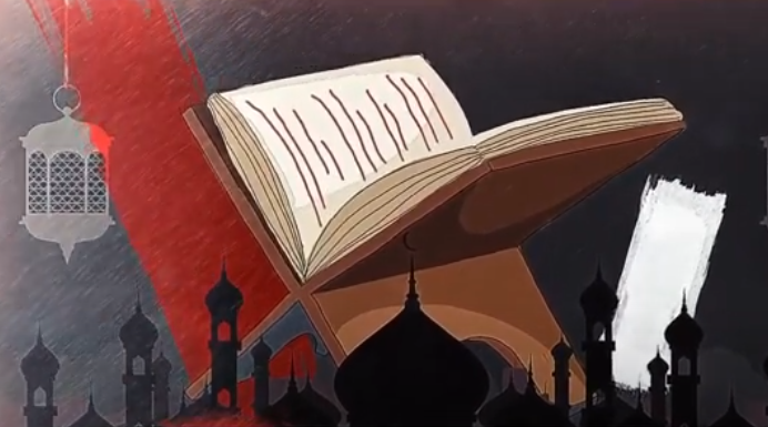 هل تعرف ما هو القرآن الكريم؟